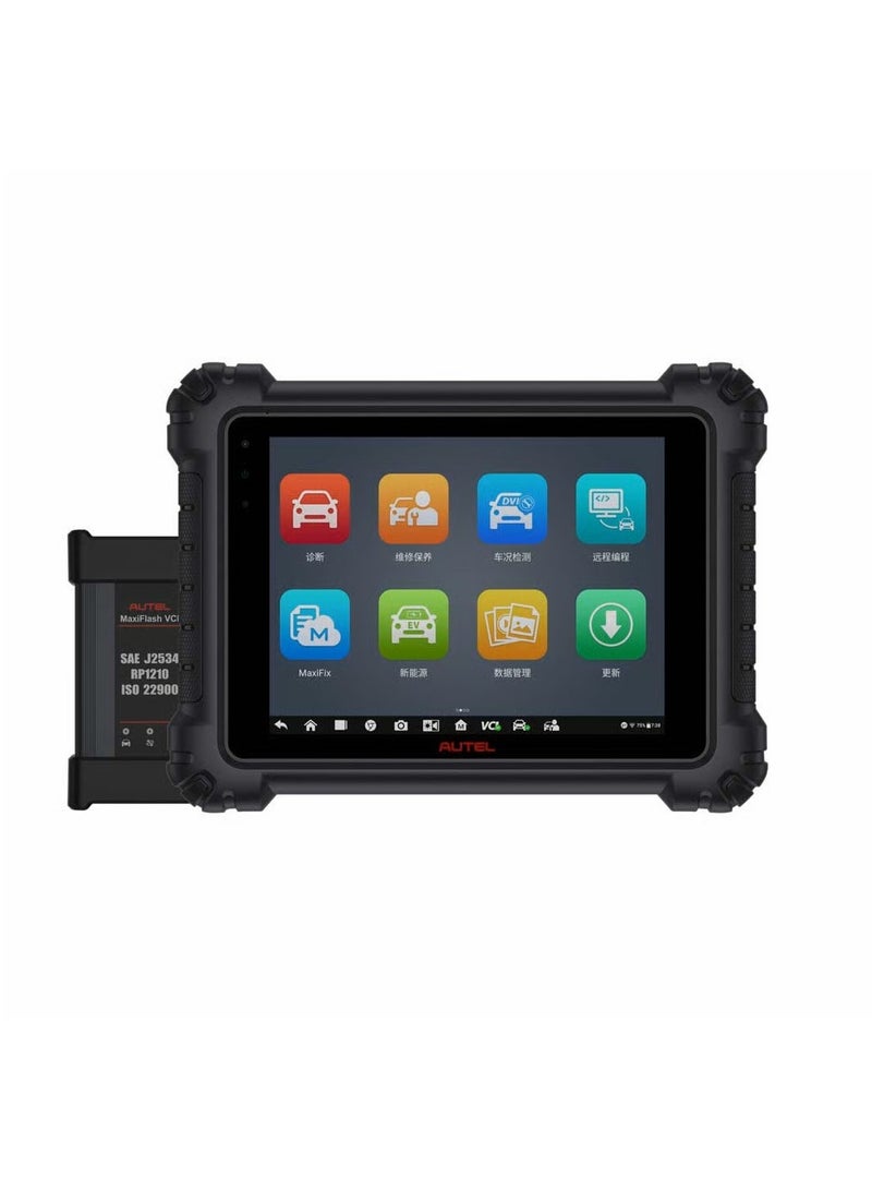 أوتل جهاز Autel MaxiSYS MS909 الاحترافي لتشخيص وبرمجة سيارات مع وصلة MaxiFlash VCI/J2534 - Image 1